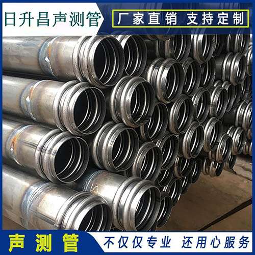 万秀声测管是桥梁桩基检测专用检测管材
