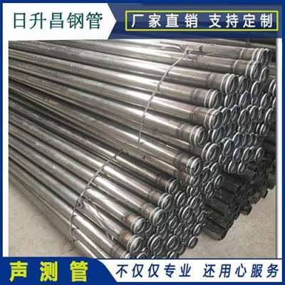 万秀声测管理论重量计算