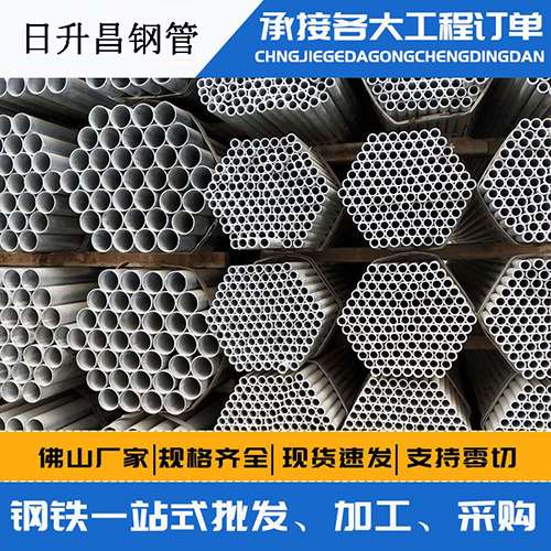 万秀声测管的性能检测试验