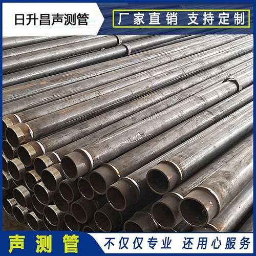 万秀声测管外观质量有哪些要求？